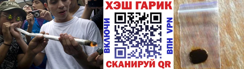 Гашиш Premium  Омутнинск 