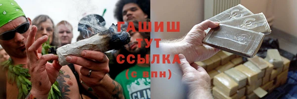 кокаин перу Алексеевка