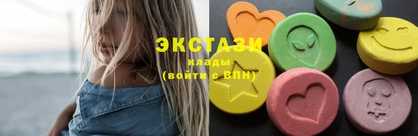 кокаин перу Алексеевка