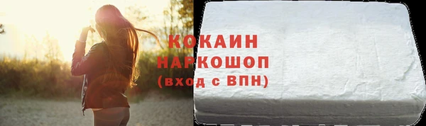 мяу мяу мука Приозерск