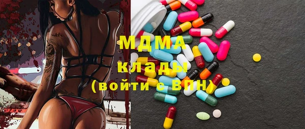 кокаин перу Алексеевка