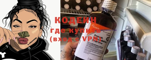 apvp Пролетарск