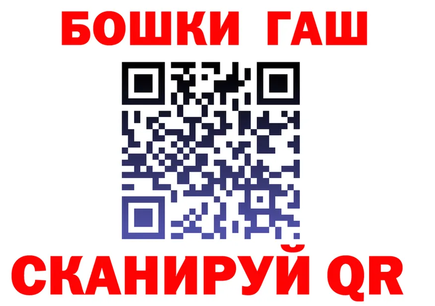 Конопля ГИДРОПОН ТОР площадка OMG Омутнинск