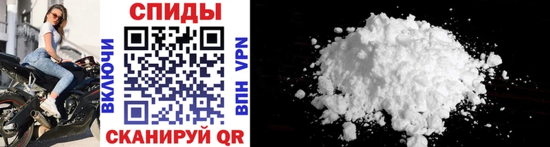 darknet наркотические препараты  Омутнинск  Метамфетамин винт  гидра зеркало 